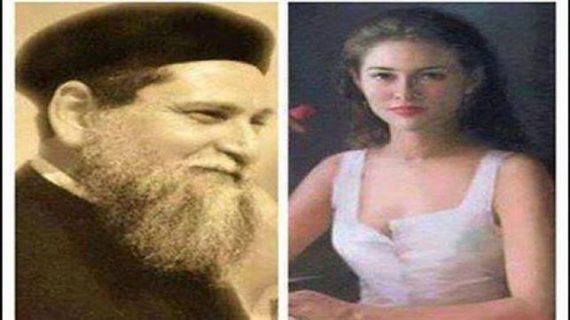 الحق والضلال