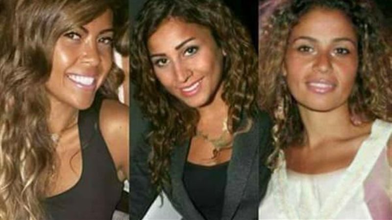 الحق والضلال
