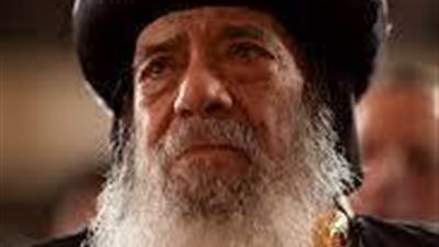غلطة العمر لقداسة البابا شنودة