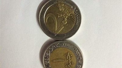 حدث بالفعل كنت بشتري شوية طلبات للبيت وبعد ما اديت البياع الفلوس. قالي كده باقي جنيه.