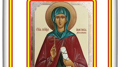 شفيع اليوم الأثنين 11 أكتوبر 2021 - 1 بابة 1738