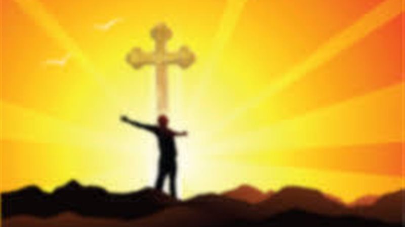 الحق والضلال