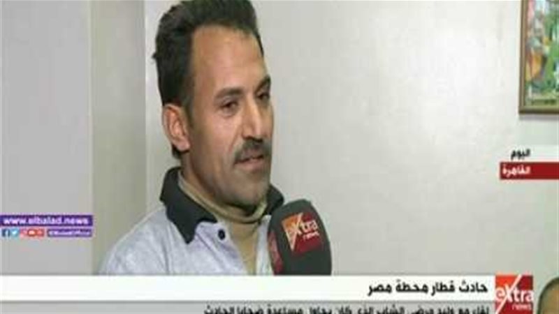 الحق والضلال