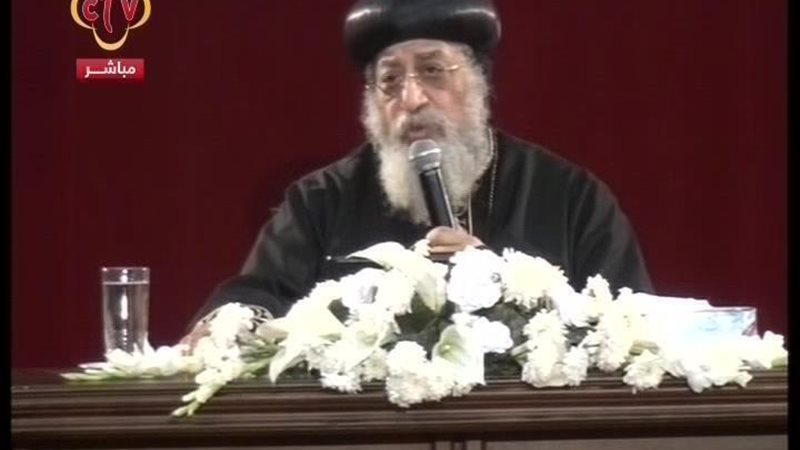 الحق والضلال