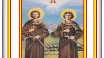 شفيع اليوم الخميس 14 أكتوبر 2021 - 4 بابة 1738