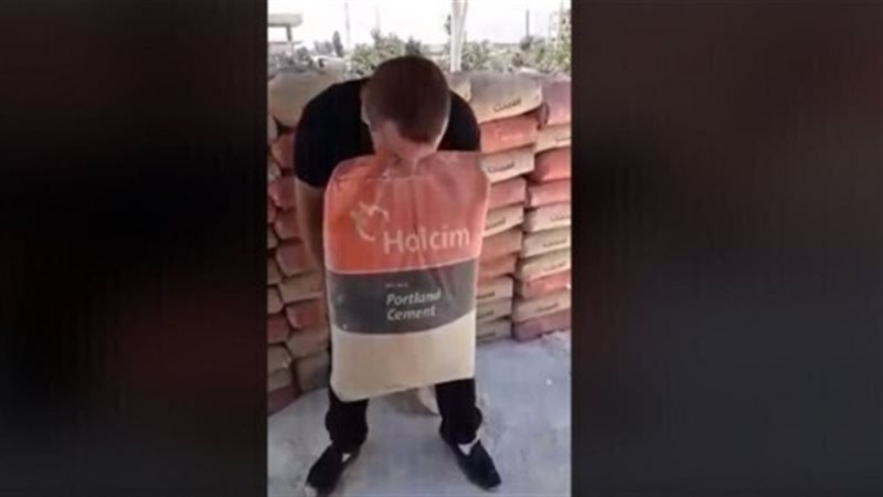الحق والضلال