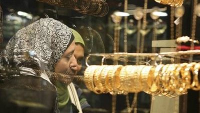 ننشر اسعار الذهب اليوم 4/4/2017