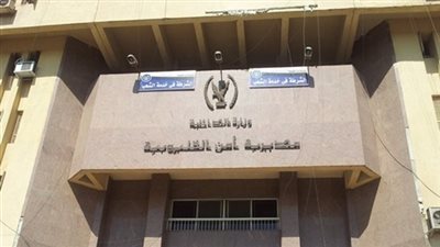 مدرس يكسر ذراع تلميذ