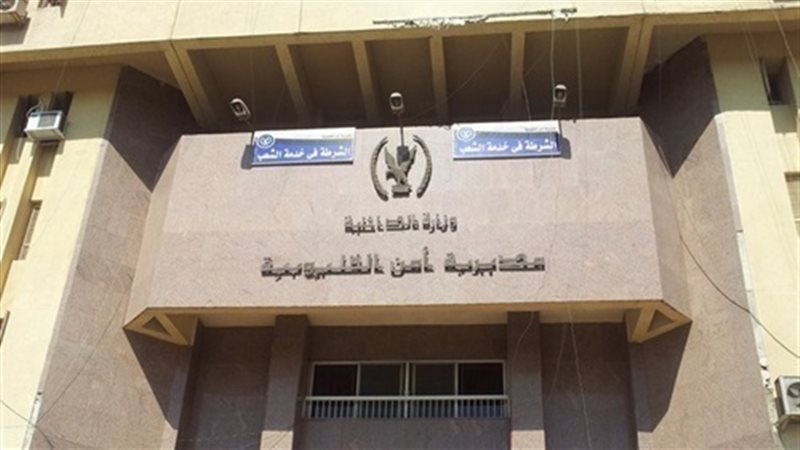 الحق والضلال