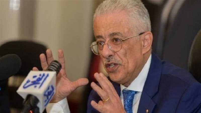 الحق والضلال