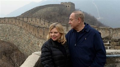 شاهد ما حدث مع شاب قام بتهديد نتنياهو عائلته عبر الميل