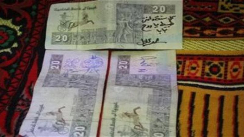 الحق والضلال