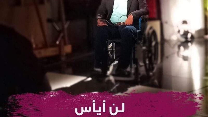 الحق والضلال