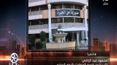 بالفيديو | تفاصيل تبادل اطلاق النيران بين الشرطة ومجموعه ارهابيين اثناء ذهابهم لعمل عمليات تفجيريه بالجيزه