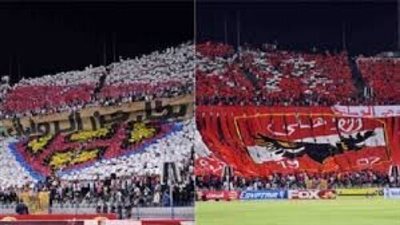 عاجل . . عن عوده جماهير الكره