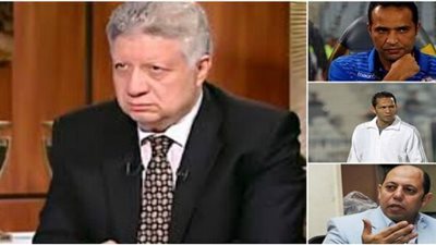 فيديوهات مجمعه|| هجوم مرتضى منصور واهانته نجوم الزمالك مسلسل لا ينتهي