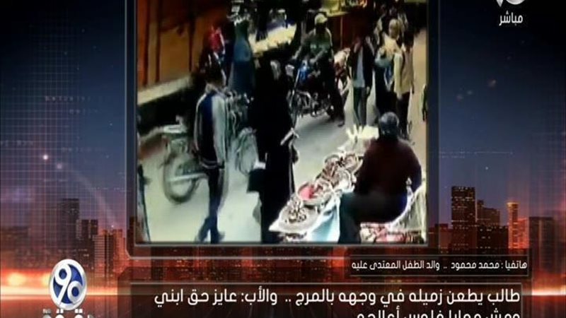 الحق والضلال