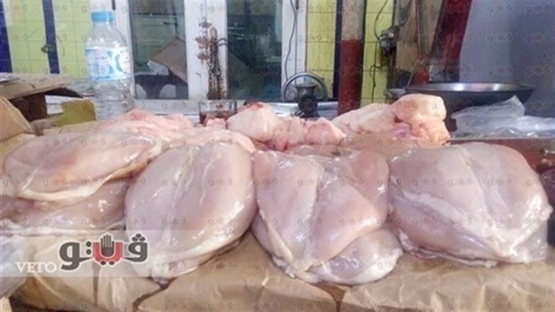 الحق والضلال