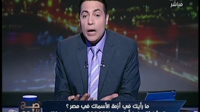 بالفيديو || مفاجأه من الرئيس السيسى وقرار هام جداا يتراجع عنه ترامب
