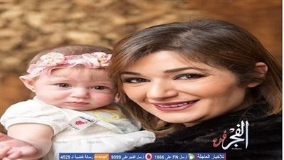 ابنه احمد زاهر تثير مواقع التواصل الاجتماعى