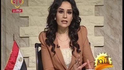 بالفيديو | تعليق رائع من نانسي مجدي بخصوص يوم الشهيد وتحيه لهم علي الهواء الان
