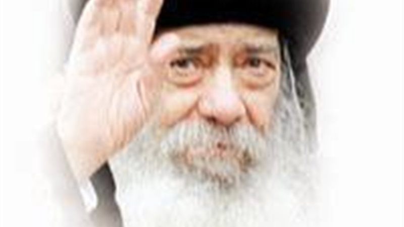 الحق والضلال