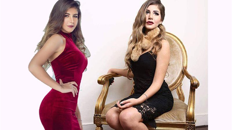 الحق والضلال