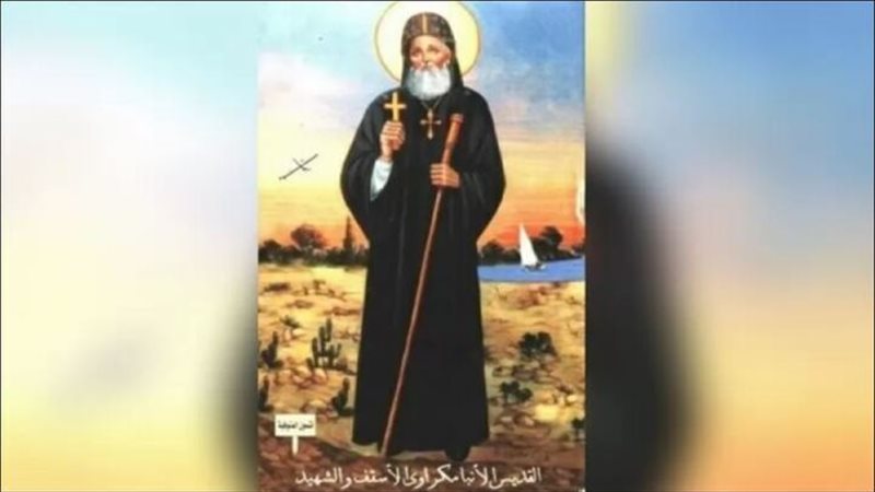 الحق والضلال