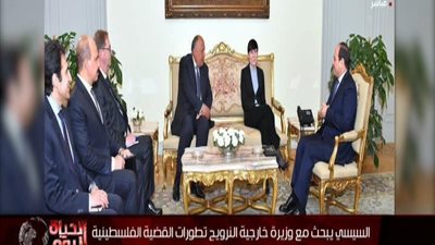 بالفيديو | شاهد بمن التقي الرئيس السيسي اليوم وما فعله بخصوص القضية الفلسطينيه في لحظه فارقه في تاريخ القضيه وما فعله بخصوص صفقه القرن