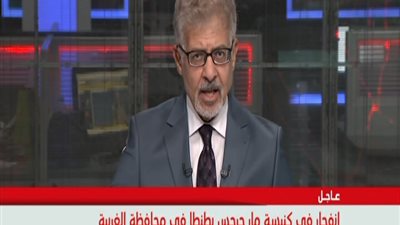 بالفيديو الان . . تعليق القس اندريا ذكى على تفجير الكنيسه