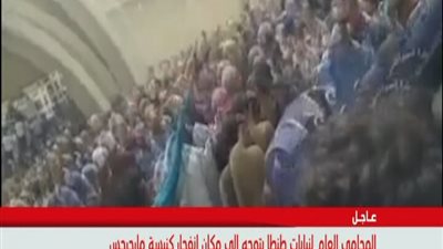 بالفيديو عاجل . . شاهد من توجه الان لمكان الحادث