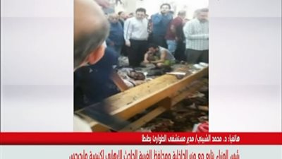 بالفيديو الان . . . مصدر امنى عن مكان وضع القنبله