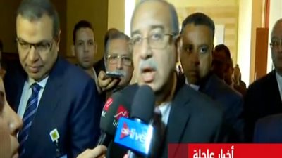 بالفيديو عاجل الان . . وكلمه رئيس الوزراء