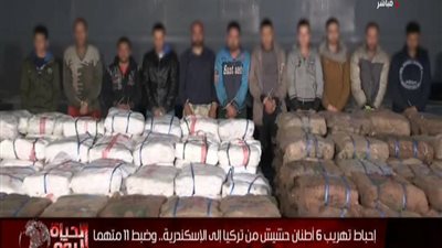 بالفيديو | خالد ابو بكر ينفعل بعد ضبط هذه الكميه الرهيبة من المخدرات ونسبه التعاطي المخدرات في مصر مخيفة