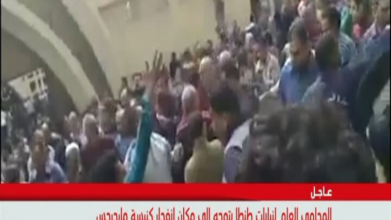 الحق والضلال