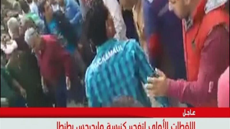الحق والضلال