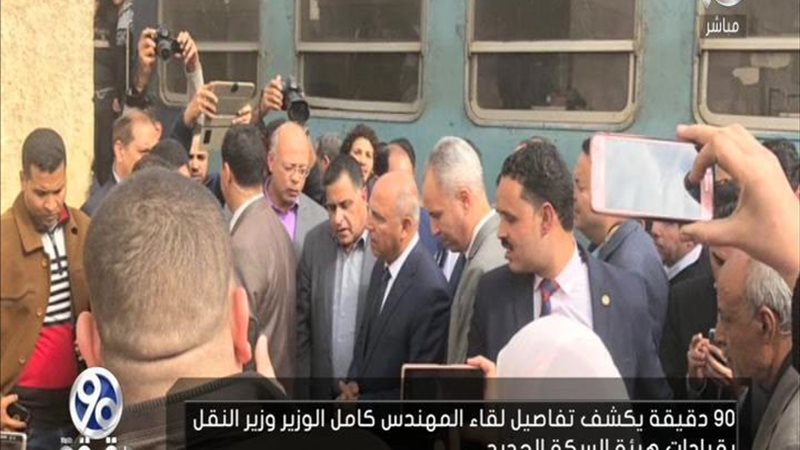 الحق والضلال