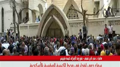 بالفيديو عاجل جدا . . انباء عن انفجار جديد بالمرقسيه بالاسكندريه