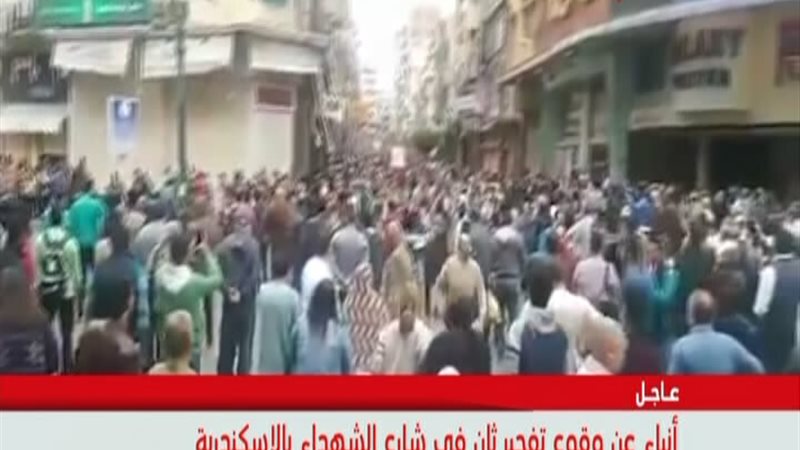 الحق والضلال