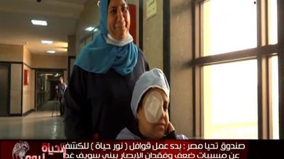 بالفيديو | نقلة جديده في تاريخ وزاره الصحة المصرية وشاهد ما تم توفيره لجميع المواطنين والطلبة