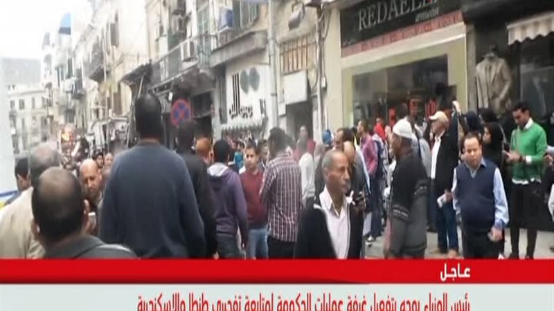 الحق والضلال