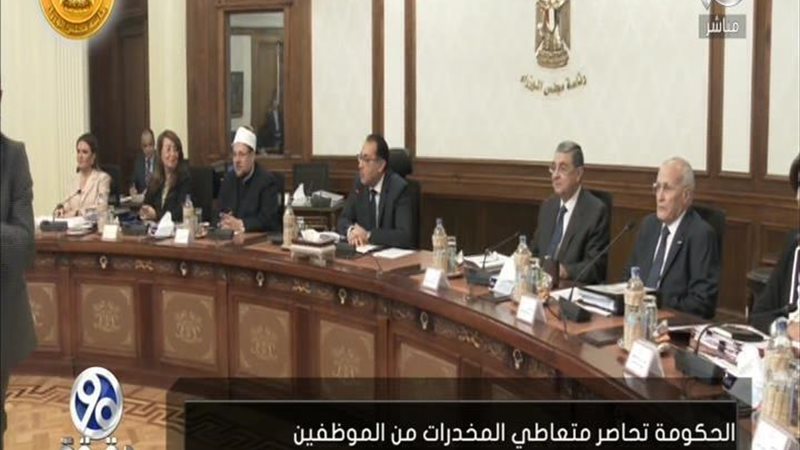 الحق والضلال