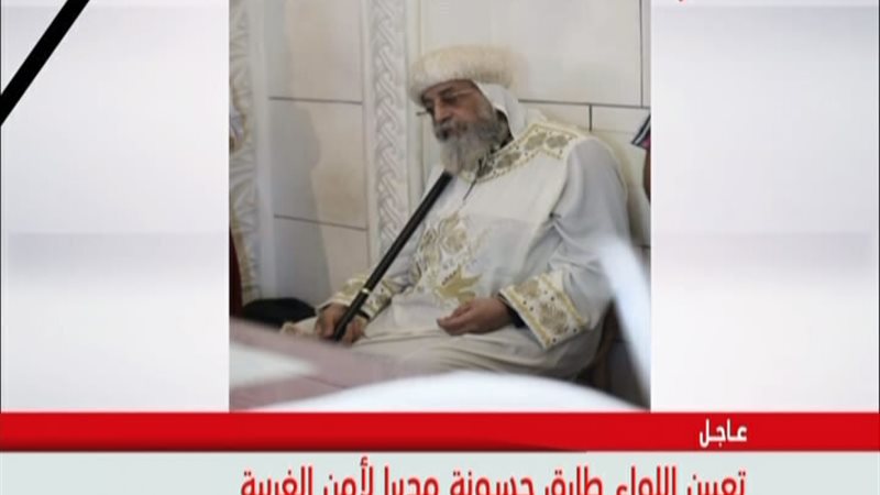 الحق والضلال