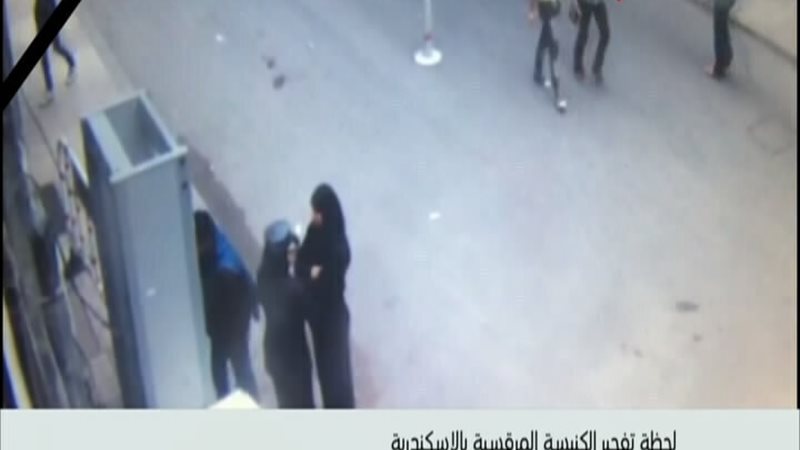 الحق والضلال