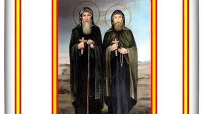 شفيع اليوم الخميس 4 نوفمبر 2021 - 25 بابة 1738