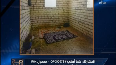 بالفيديو عاجل بالصور . . . مفاجأه القبض على خليه داعشيه بمصر شاهد اين