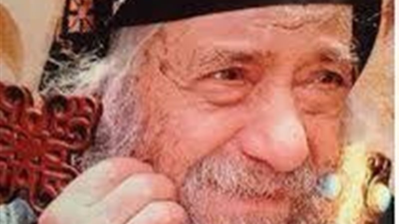 الحق والضلال