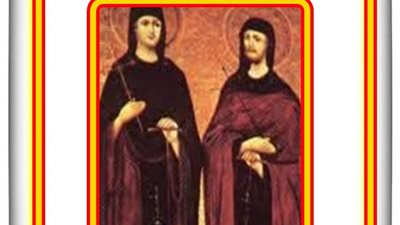 شفيع اليوم الأحد 7 نوفمبر 2021 - 28 بابة 1738