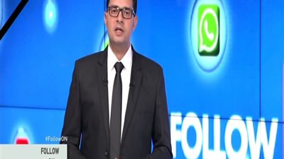 بالفيديو . . شاهد كلمه البحث الاعلى بحثا فى جوجل اليوم