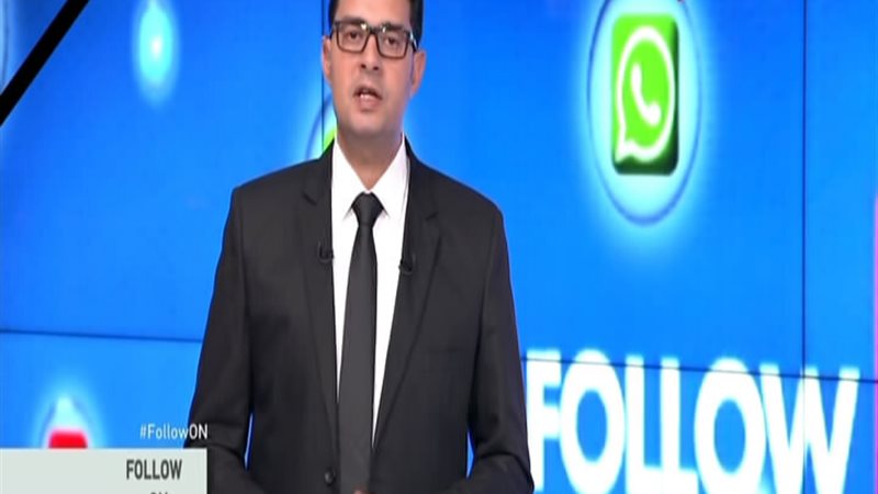 الحق والضلال